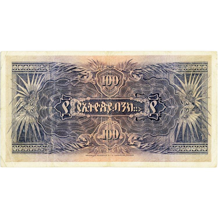 ETHIOPIE, Empire, Bank of Ethiopia, 100 ... 