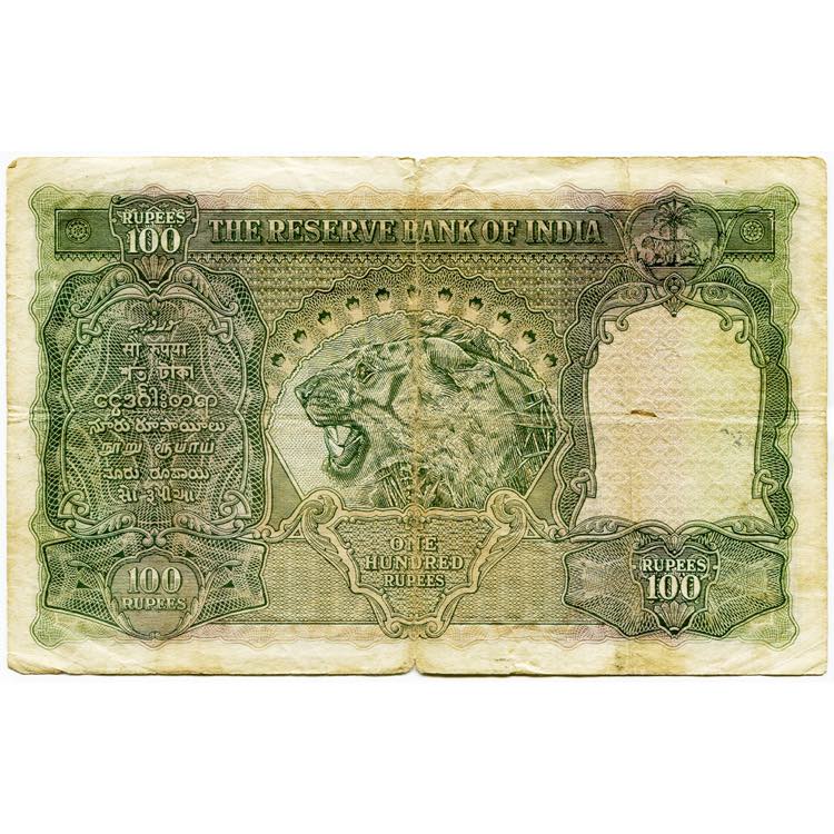 INDE BRITANNIQUE, Reserve bank of India, 100 ... 