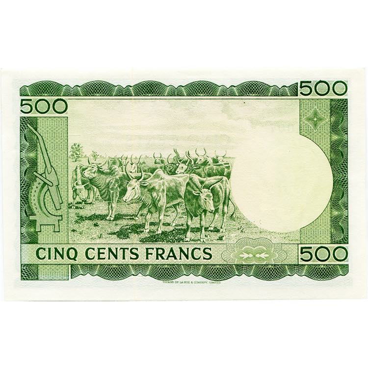MALI, Banque de la République du Mali, 500 ... 