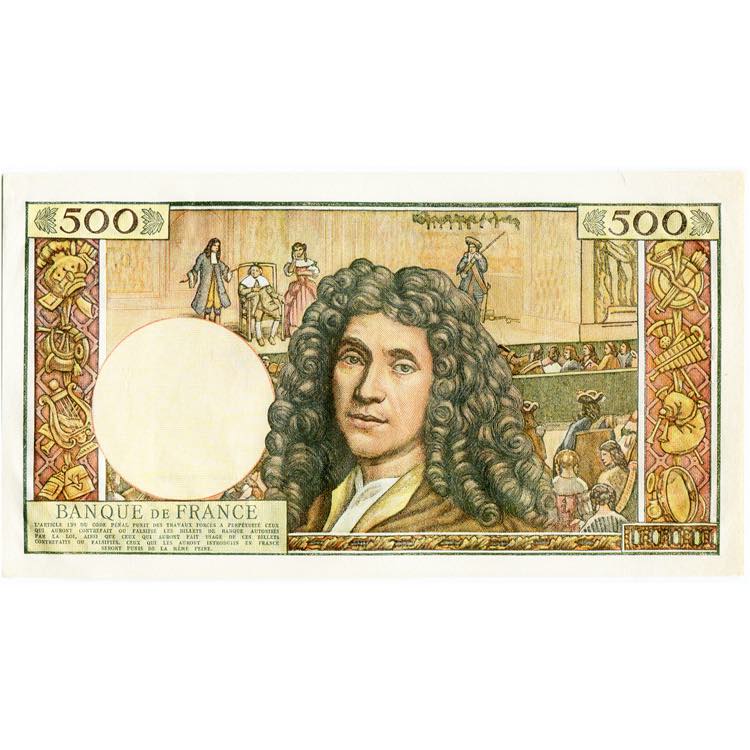 FRANCE, 500 nouveaux francs, 2.1.1964. ... 