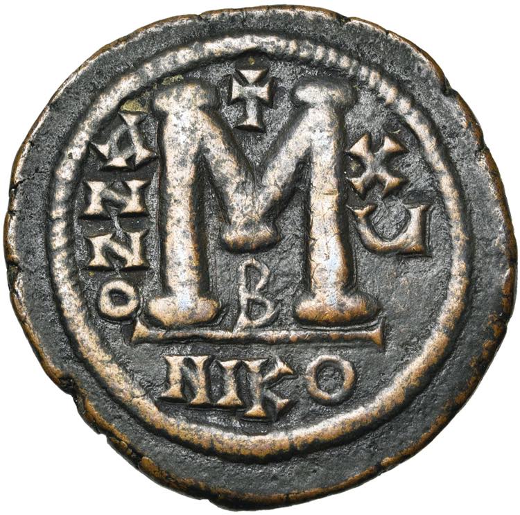 Justinien Ier (527-565), AE follis, an 15, ... 