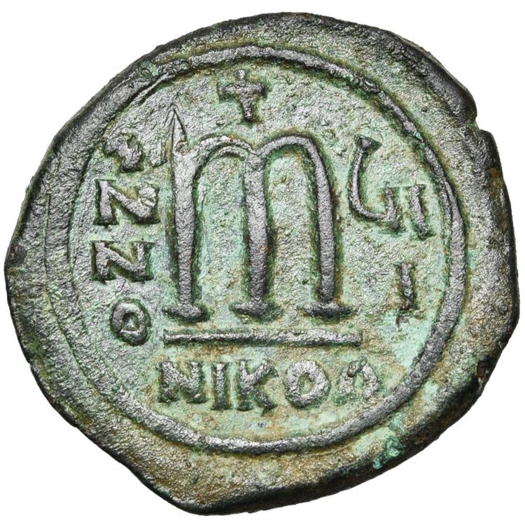 Tibère II Constantin (578-582), AE follis, ... 