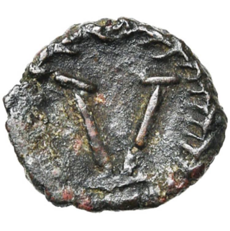 Justinien Ier (527-565), AE pentanummi, ... 