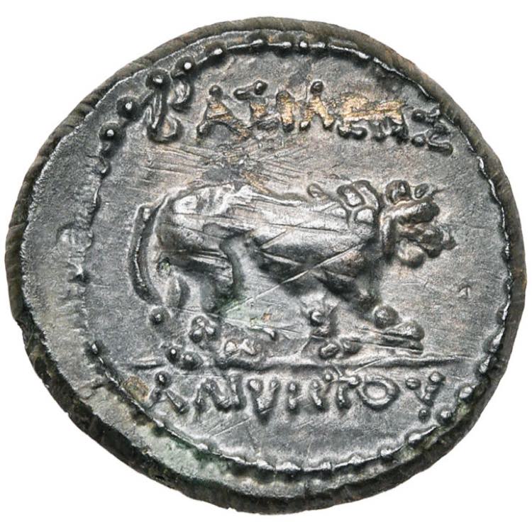 ROYAUME DE GALATIE, Amyntas (36-25), AE ... 