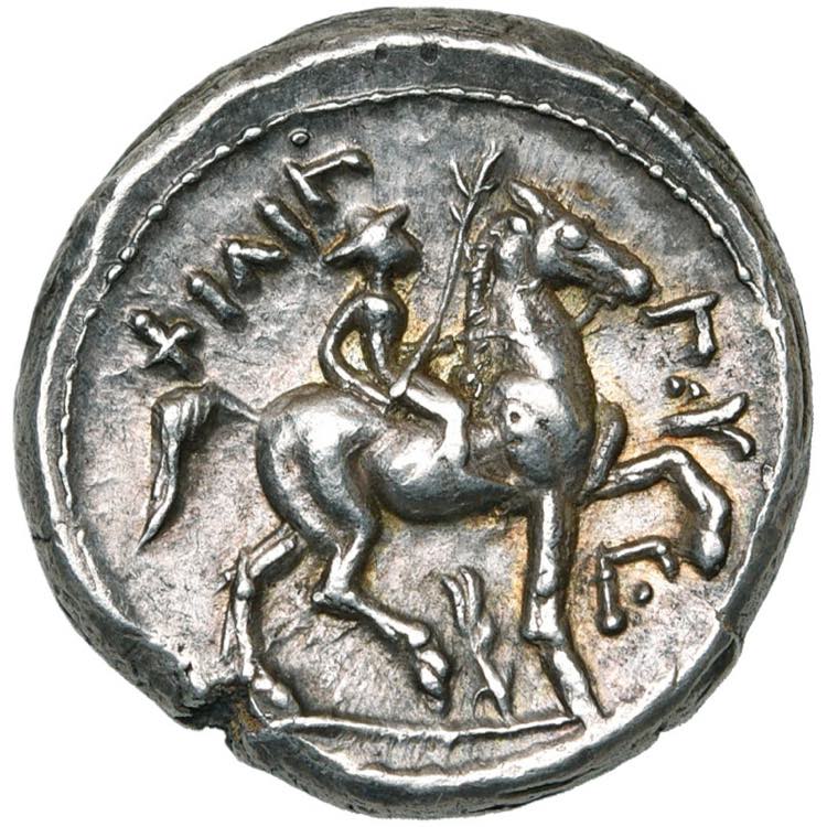ROYAUME DE MACEDOINE, Philippe II (359-336), ... 