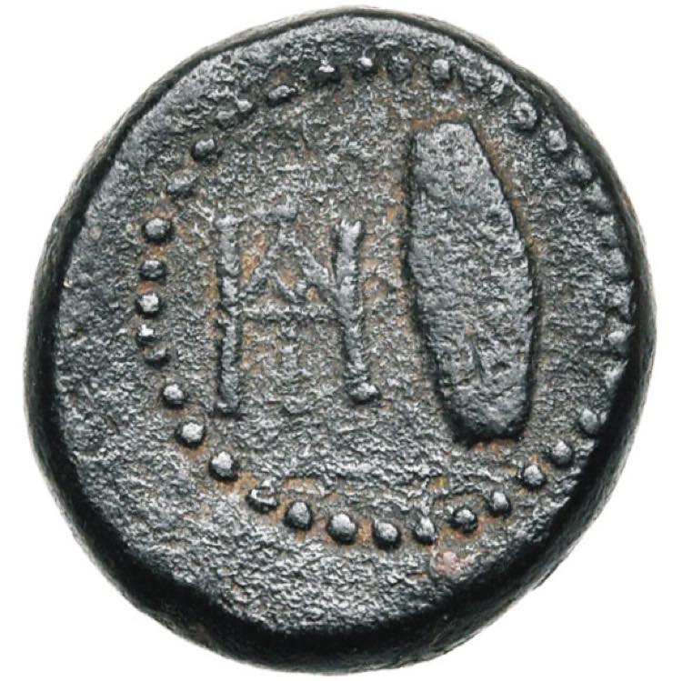 ROYAUME DE GALATIE, Deiotaros (64-40), AE ... 