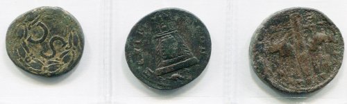 lot de 3 bronzes: Syrie, Antioche, Trajan, ... 