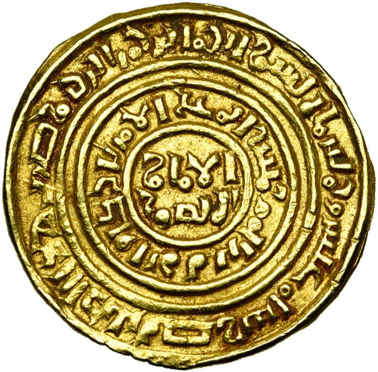 FATIMID, al-Amir (AD 1101-1130/AH 495-524) ... 
