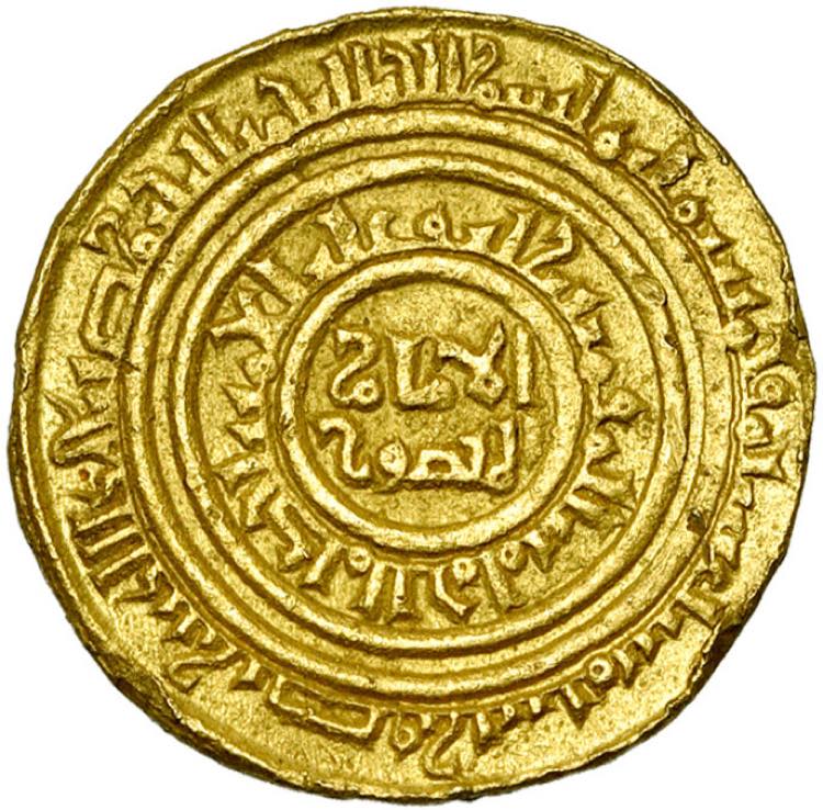 FATIMID, al-Amir (AD 1101-1130/AH 495-524) ... 