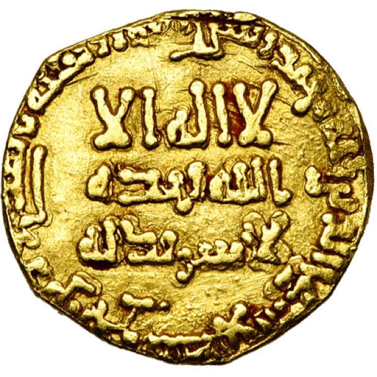 ABBASID, al-Mansur (AD ... 