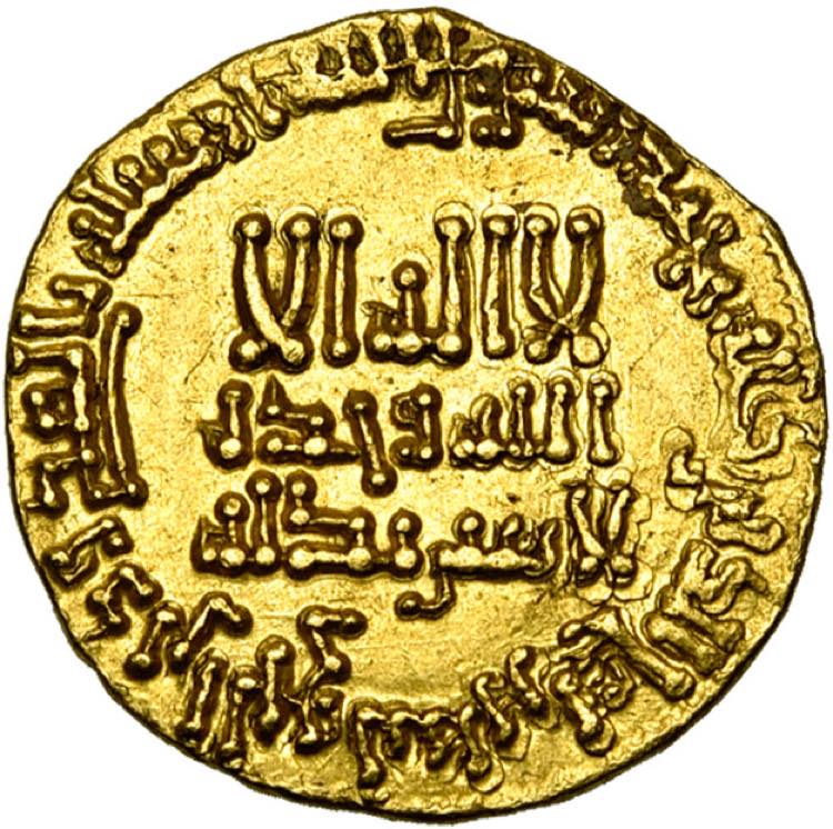 ABBASID, al-Rashid (AD ... 