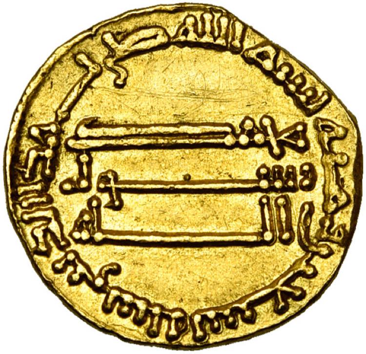 ABBASID, al-Rashid (AD 786-809/AH 170-193) ... 