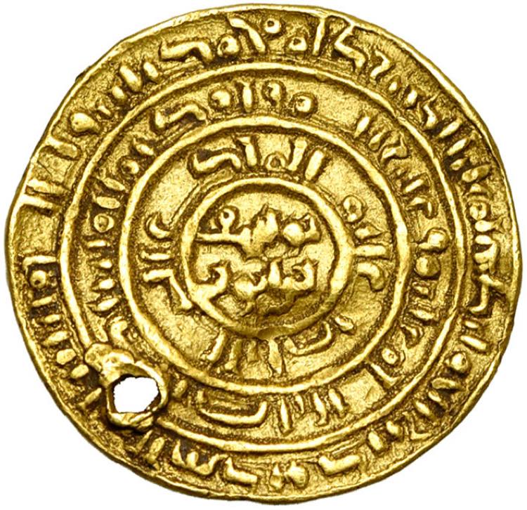 AYYUBID, al-Nasir Salah al-Din Yusuf I (AD ... 