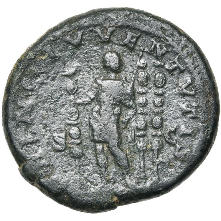 DIADUMENIEN César (217-218), AE as, Rome. ... 