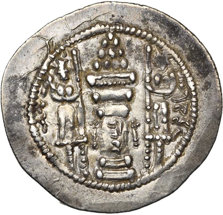 ROYAUME SASSANIDE, Yazdgird II (438-457), AR ... 