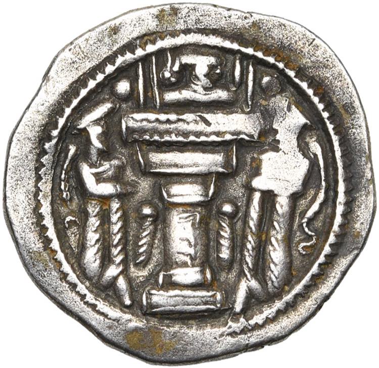 ROYAUME SASSANIDE, Shapur III (383-388), AR ... 
