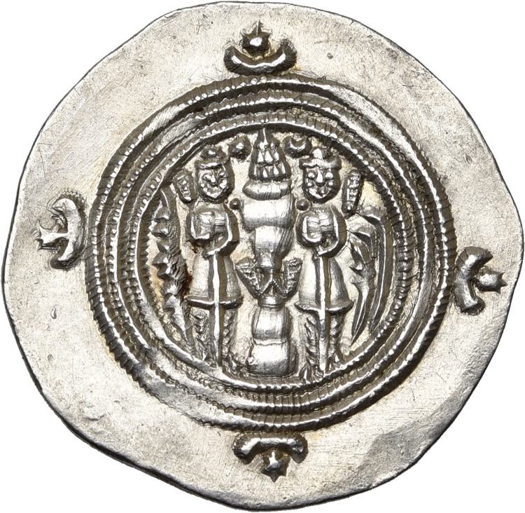 ROYAUME SASSANIDE, Khosrow II (590-628), ... 