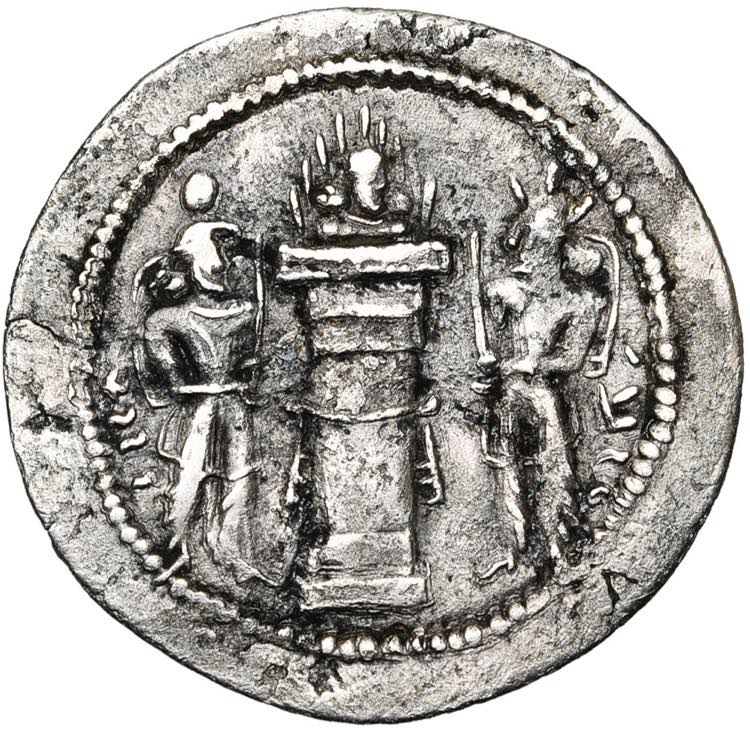 ROYAUME SASSANIDE, Hormizd II (302-309), AR ... 