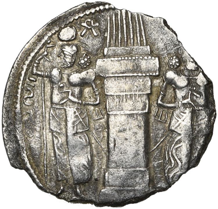 ROYAUME SASSANIDE, Bahram II (276-293), AR ... 