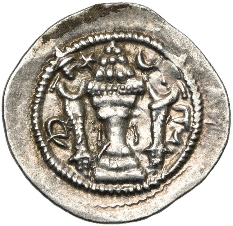 ROYAUME SASSANIDE, Peroz (457-483), AR ... 