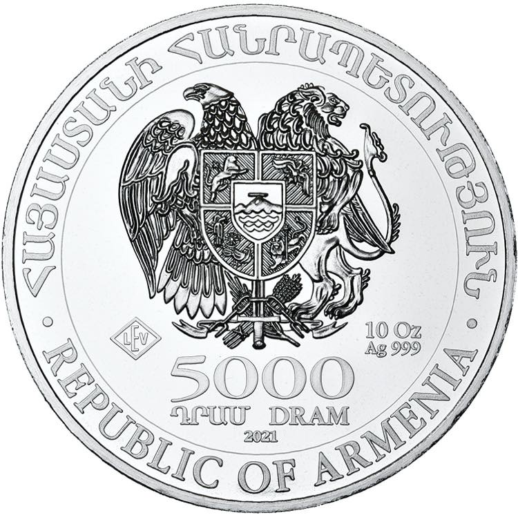 ARMENIE, République (1991-), AR 5000 dram ... 