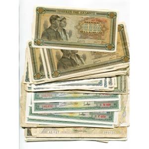 GRECE, lot de 139 billets de 1926 à 1944, ... 