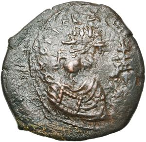 Héraclius (610-641), AE ... 