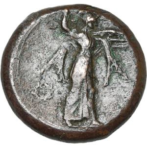 SICILE, SYRACUSE, Pyrrhus (278-275), AE ... 