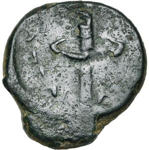 CRETE, APTERA, AE bronze, 3e-2e s. av. J.-C. ... 