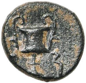 LYDIE, SARDES (?), AE bronze, 4e s. av. ... 