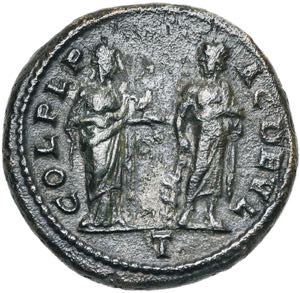 THRACE, DEULTUM, Diaduménien (217-218), AE ... 