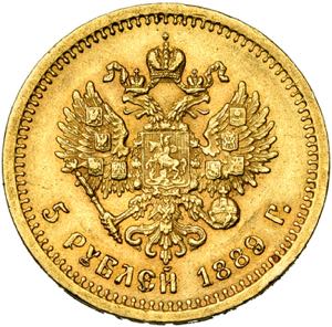 RUSSIE, Alexandre III (1881-1894), AV 5 ... 