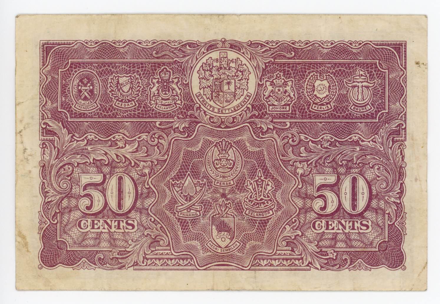 Купюра 8 букв. Малайя 10 центов 1941 UNC. Малазийские банкноты. Банкнота 50. 50 Центов купюра.