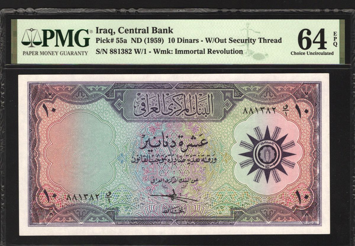 300 лари в долларах. А10с в Ираке. 1000 Central Bank of Iraq one Thousand dinars.