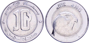 Algeria 10 Dinar AH 1413 1992 ... 