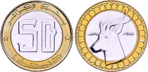 Algeria 50 Dinar AH 1417 1996 ... 