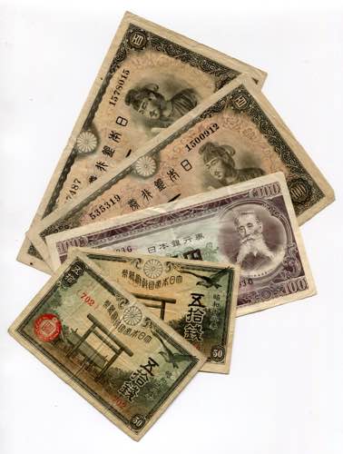 Japan Lot of 5 Banknotes 1942 - ... 