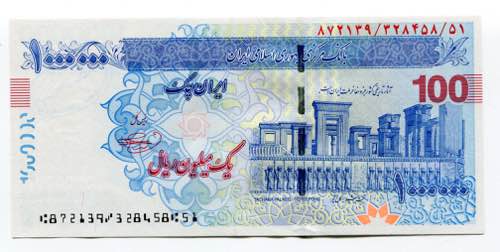 Iran Cheque 1000000 Rials 2010 ... 