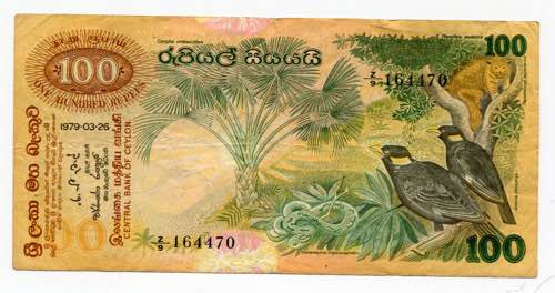 Ceylon 100 Rupees 1979  - P# 88a