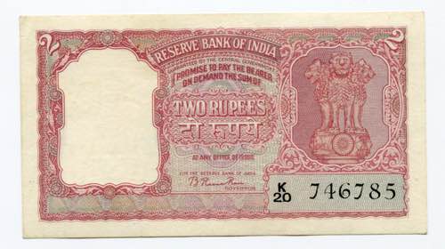 India 2 Rupees 1957 (ND) - P# 29a; ... 