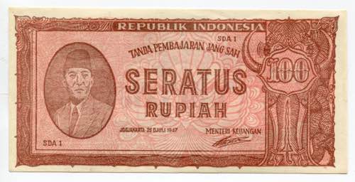 Indonesia 100 Rupiah 1947  - P# 29