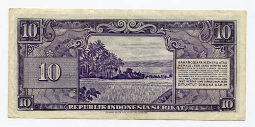 Indonesia 10 Rupiah 1950  - P# 37; ... 