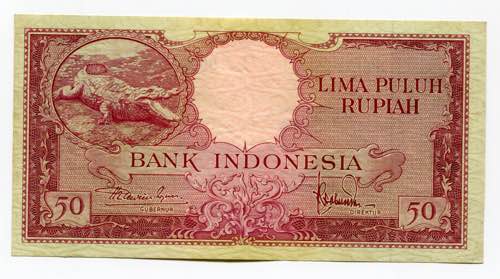 Indonesia 50 Rupia 1957 (ND) - P# ... 