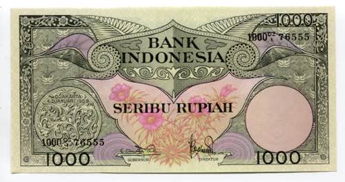 Indonesia 1000 Rupiah 1959  - P# ... 