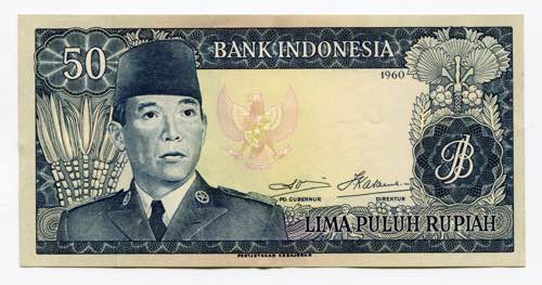 Indonesia 50 Rupiah 1960  - P# ... 