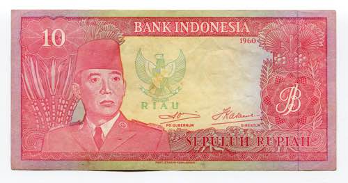 Indonesia Riau 10 Rupiah 1960  - ... 