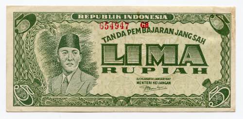 Indonesia 5 Rupiah 1947  - P# 21; ... 
