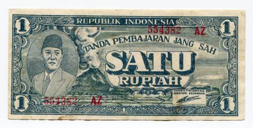 Indonesia 1 Rupiah 1945  - P# 17a; ... 