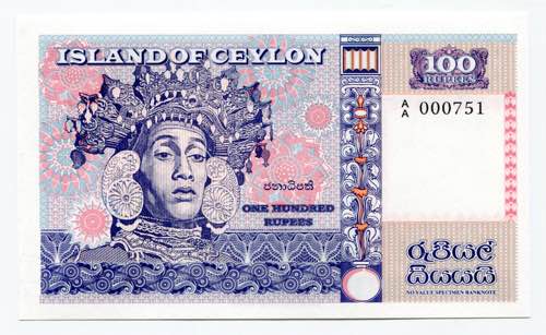 Ceylon 100 Rupees 2016 Specimen - ... 