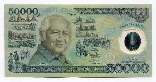 Indonesia 50000 Rupiah 1993 ... 